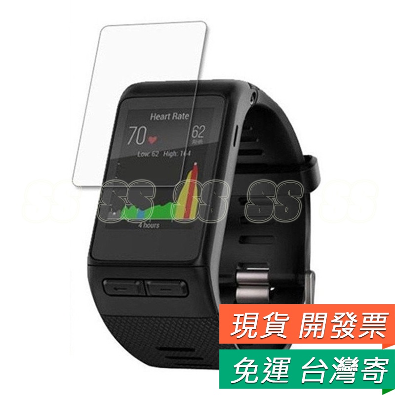 適用 Garmin vivoactive HR 保護貼 佳明 vivoactive 手錶 玻璃貼 保護膜 玻璃膜 硬膜