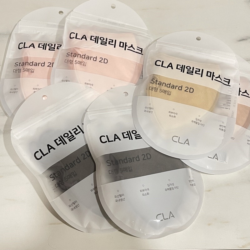 韓國口罩 CLA 2D 口罩 Kf94（1包/5片）