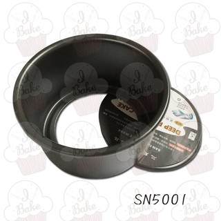 ＊愛焙烘焙＊三能 4吋活動蛋糕膜(硬膜) SN5001 活動 蛋糕模