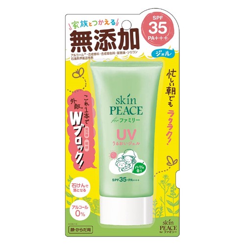 日本製 Skin Peace 防蚊防曬霜 無添加 天然精油 防曬乳 防曬油 防蚊用品 肌本和平 J00052436