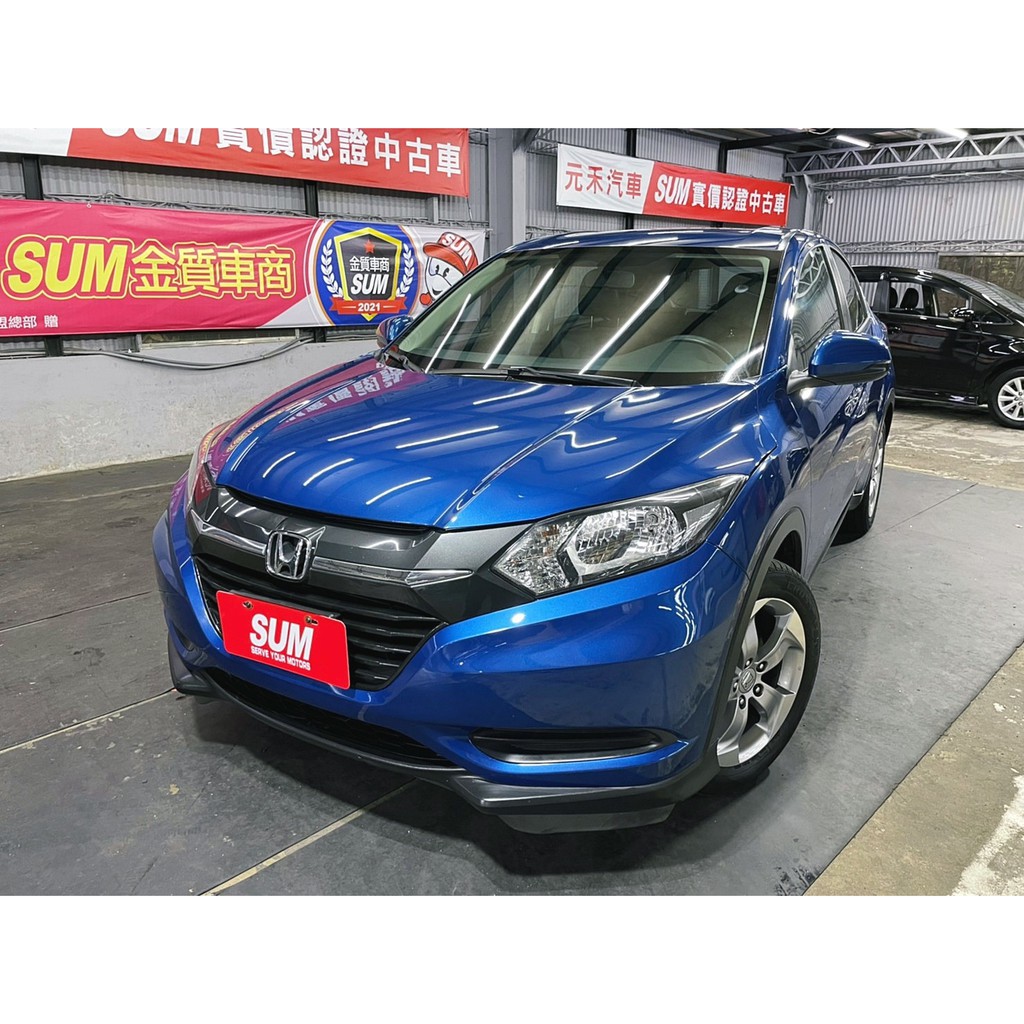 二手車中古車買賣 17 Honda Hr V 1 8 Vti S 實價刊登 48 8萬 可小議 蝦皮購物