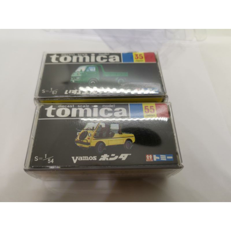 tomica復刻黑盒車2台（約定下標)（他人請勿下標)