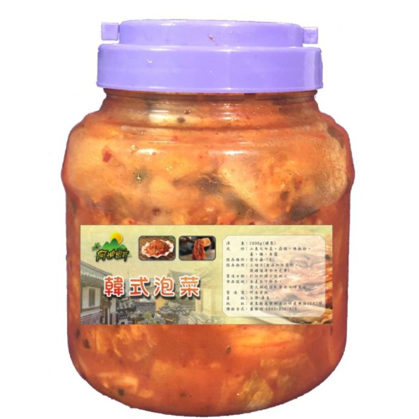 韓式泡菜 1000g |10條鹹豬肉加6瓶泡菜免運費|萬金名產|下飯|醃漬品|台灣製造|屏東市可面交|宅配
