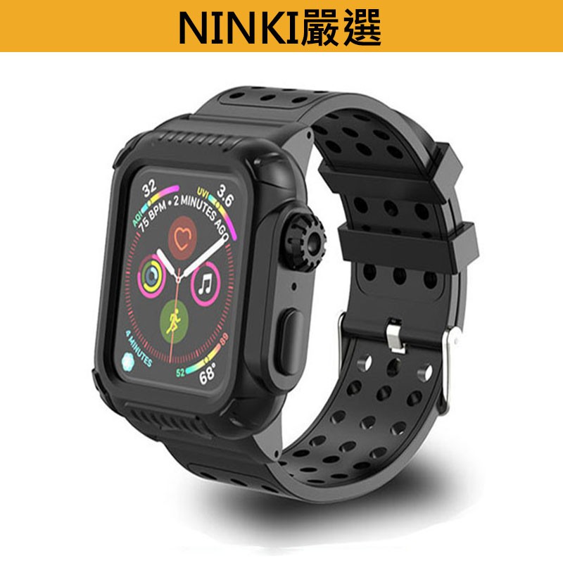適用於apple Watch 6 Se 5 4 3 2 1代錶帶 錶殼防水防塵防摔三防一體防水錶帶40 44mm 蝦皮購物