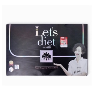 韓國正品 Lets diet 皮褲 - 彈性刷毛質感，100%韓國正品，帶有雙重防偽雷射標