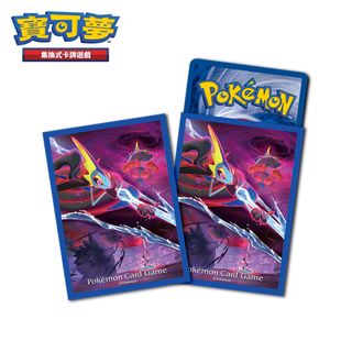 PTCG《專用造型卡套》極巨化千面避役 9315430（Pokemon 寶可夢集換式卡牌遊戲）（保護套、卡牌收納套）