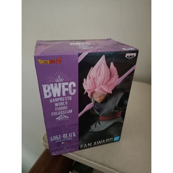 白證 代理 BWFC DRAGON BALL Z 七龍珠Z 黑悟空 扎馬斯 玫紅