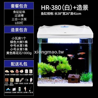 金魚水槽循環