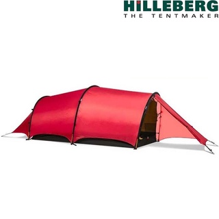 Hilleberg Helags 2 黃標 輕量二人帳篷/三季帳/隧道帳 018412 紅色