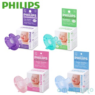 PHILIPS 奶嘴 4號 Soothie,Vanilla(香草) 5號天然 【台灣總代理公司貨】【愛兒悅婦幼生活館】