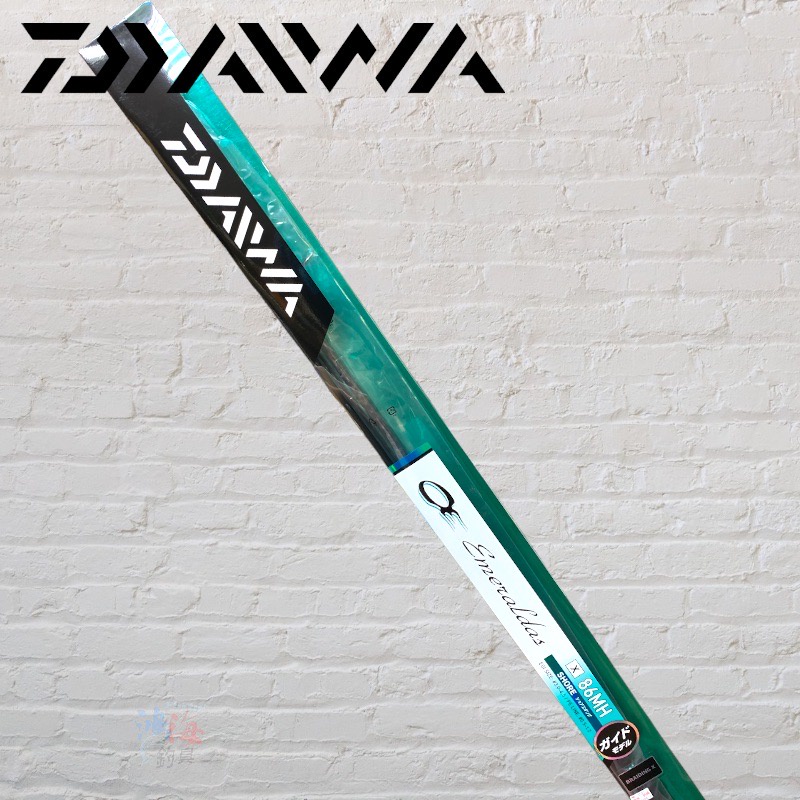 《DAIWA》EMERALDAS X 86MH 軟絲竿 中壢鴻海釣具館