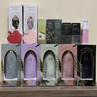 現貨 BESSIE LADY 天后闆妹 順髮噴霧/ 頭皮去角質/沐浴露/護色洗髮精/抗屑洗髮精/睫毛滋養液/養髮液