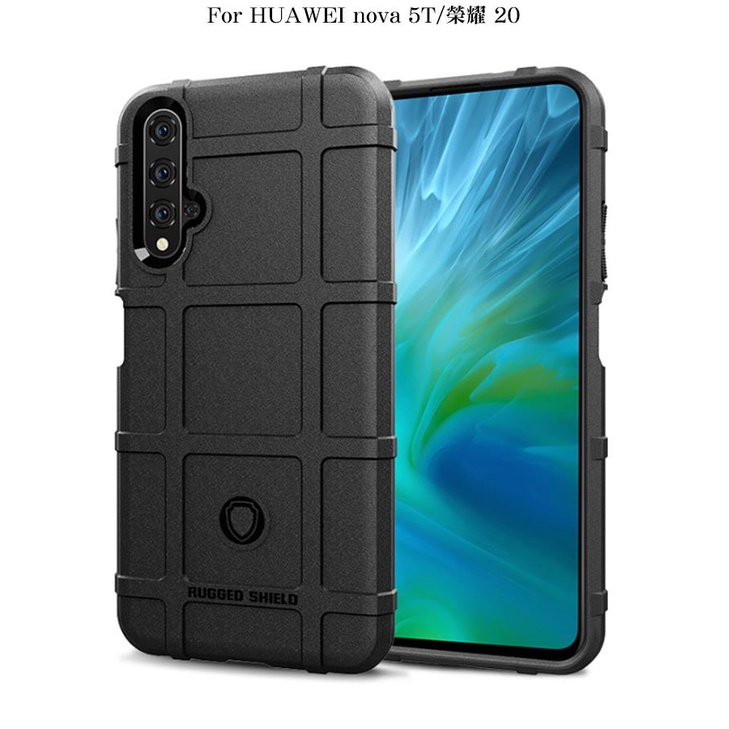 尾貨出清 QinD HUAWEI nova 5T/榮耀 20 戰術護盾保護套