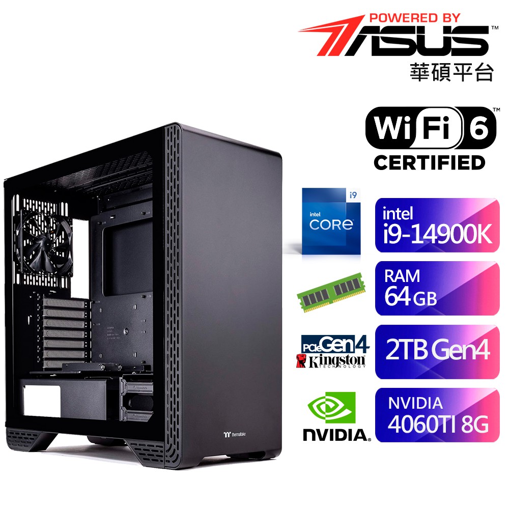 華碩Z790平台SB1EE1017I (i9-14900K/64G/2TB/RTX4060TI-8G) 現貨 廠商直送