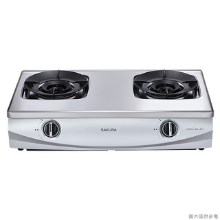 櫻花 G5902AS NG1 聚熱焱雙炫火安全瓦斯爐-天然氣 含全臺安裝 大型配送