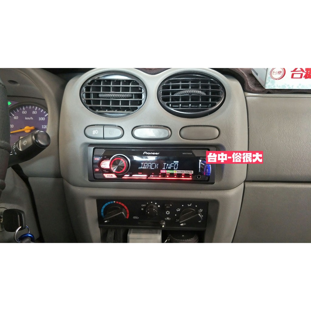 俗很大 Pioneer 先鋒mvh S115ui Usb Aux Iphone 安卓aux 中華菱利veryca實裝車 蝦皮購物
