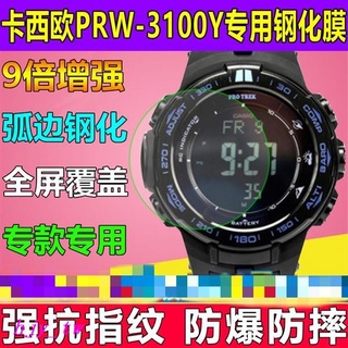 Prw 優惠推薦 22年11月 蝦皮購物台灣