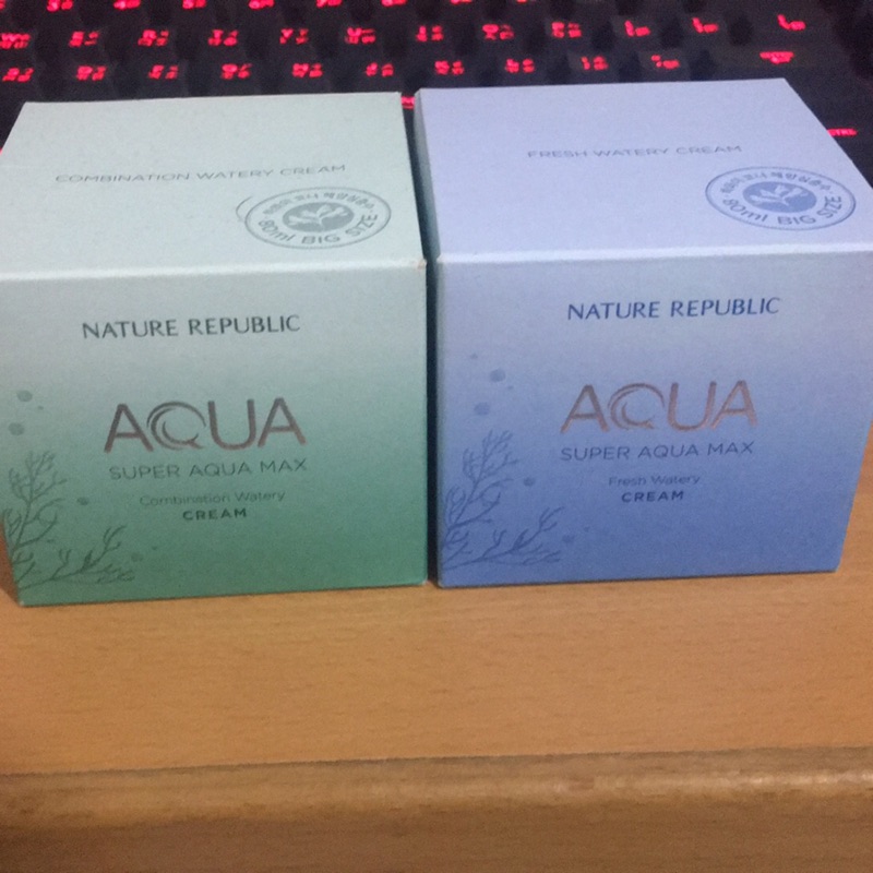 Nature republic 超級水精靈補水面霜