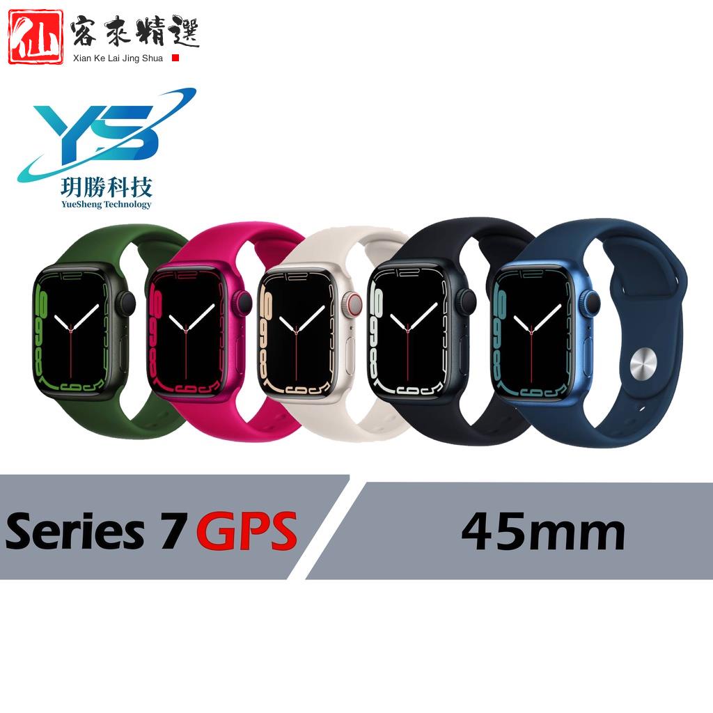 🔥台灣現貨，全場免運🔥Apple Watch Series 7 S7 GPS , 45mm 全新 預購 + 現
