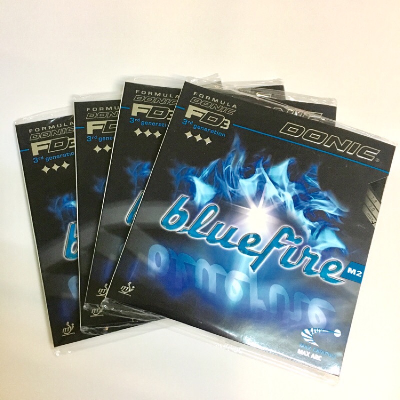 🇹🇼桌球王🇹🇼Donic Bluefire 藍火 M2～黑/紅（MAX/2.0 ）全規格到貨～內能套膠～桌球膠皮