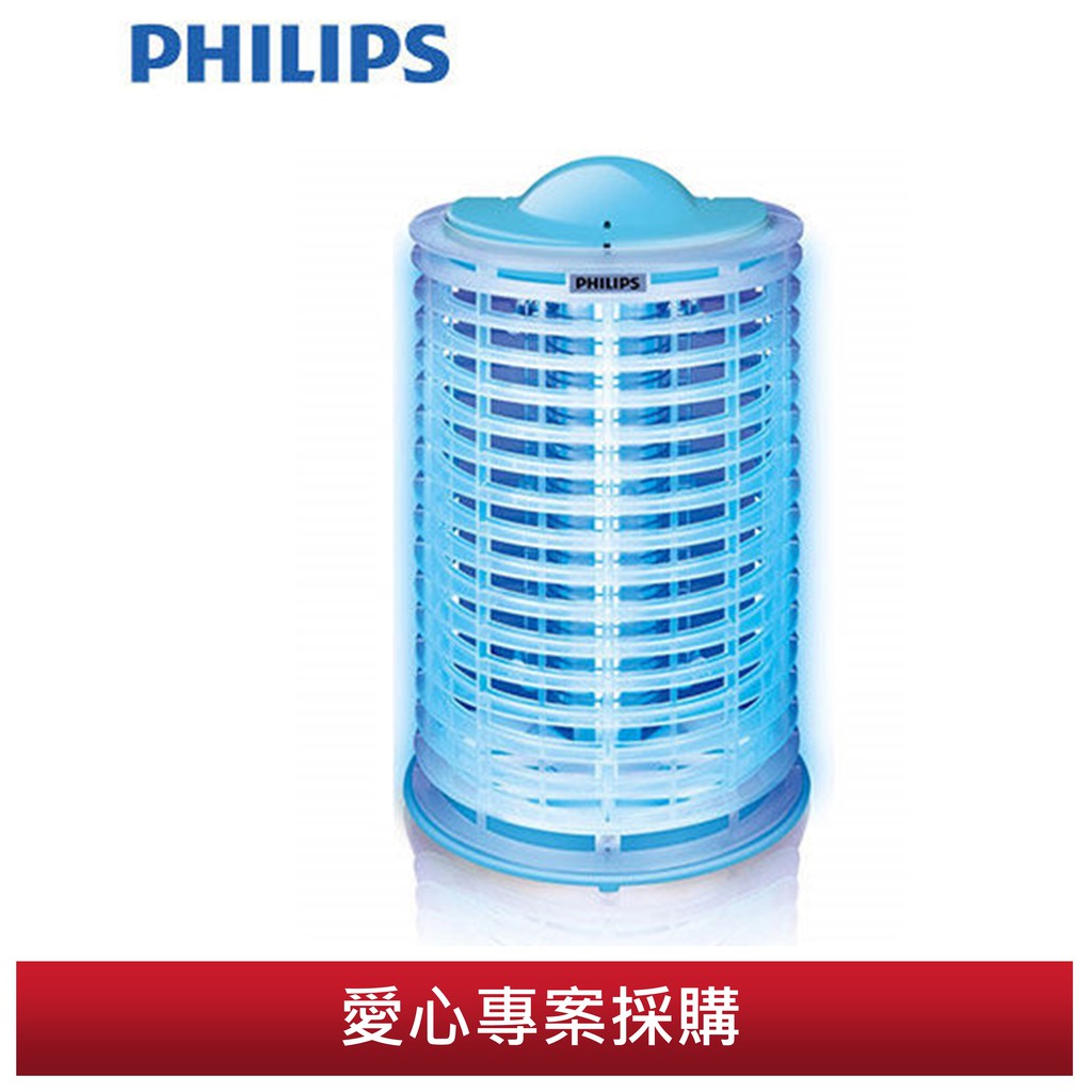 飛利浦 PHILIPS 電擊式15W安心捕蚊燈E300【愛心義賣專案 數量50台】