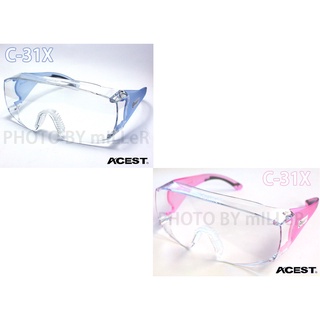 【含稅-可統編】C-31X 護目鏡【台灣製造】ACEST 耐括防霧 可併用眼鏡 抗UV99% 輕量化防護眼鏡 C-31