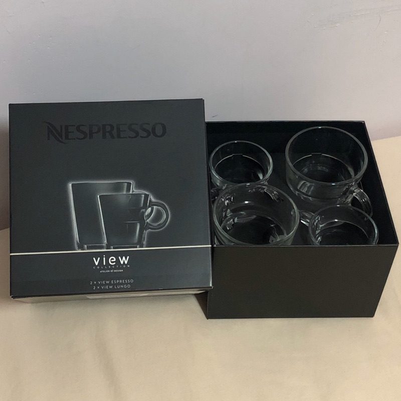 VIEW Espresso & Lungo 杯盤組