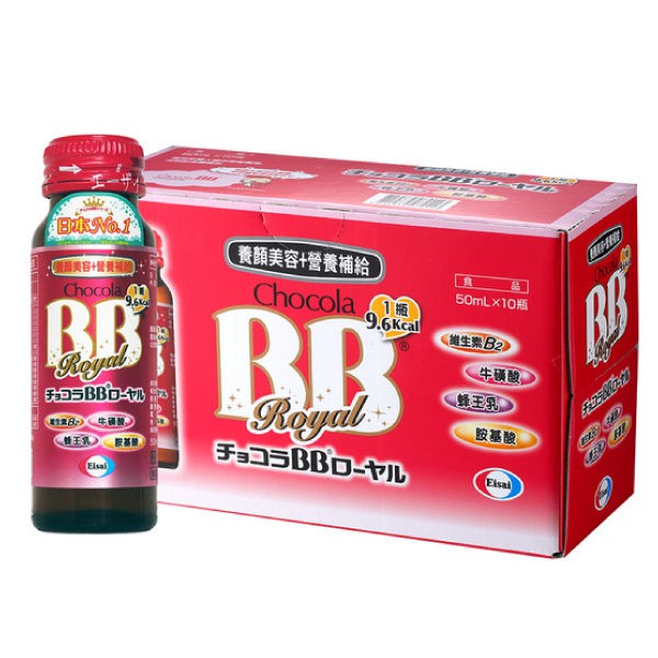 【日本衛采】俏正美BB 蜂王飲 Chocola BB Royal 50mix10瓶(盒)