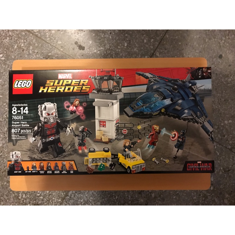 76051 樂高 LEGO SUPER HEROES Airport Battle
