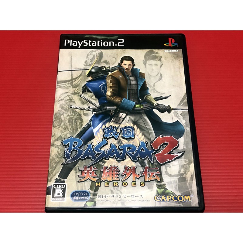 【大和魂電玩】 PS2 戰國BASARA2 英雄外傳 附特典{日版}編號:L6-懷舊遊戲~PS二代主機適用