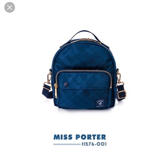 PORTER - 個性女孩MISS PORTER 時尚優雅肩背包 - 普魯士藍(格紋)