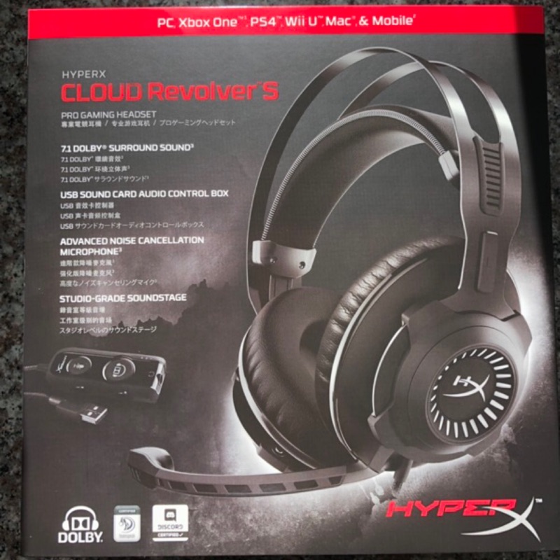 全新HyperX cloud Revolver S