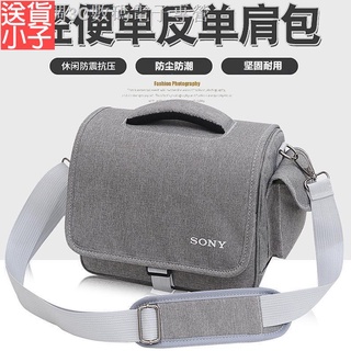 ✆○sony索尼相機包單肩微單包a6400 a6500 a6000 a7c a7m2 a7m3 a7m4~送貨小子