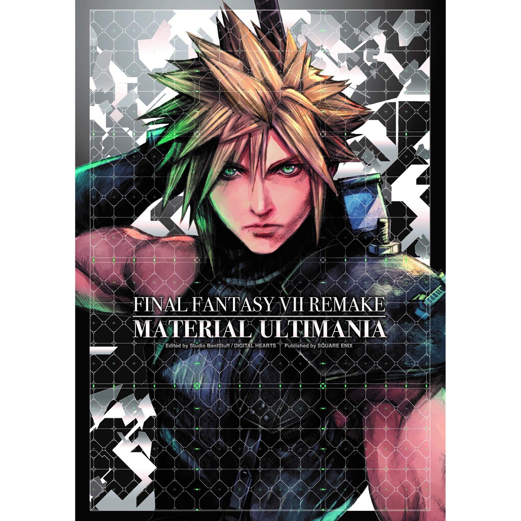 Tp小屋 全新現貨 日文畫冊ps4 最終幻想太空戰士7 重製版ff7r Remake 遊戲公式設定資料書 蝦皮購物