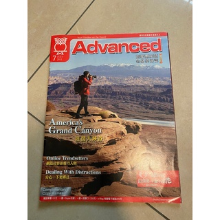 二手英文雜誌-Advanced、ABC互動英語