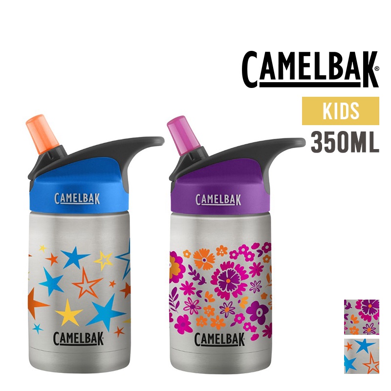 Camelbak 美國 350ml 兒童吸管保冰溫水瓶 真空保冰保溫 CB188310
