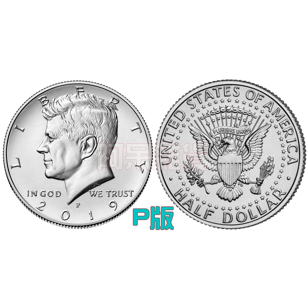 阿呆雜貨 全新品項 2021年 甘迺迪 美國總統 半美元 50分 P版 硬幣 紀念幣 真幣 美國 約翰 非現行流通貨幣