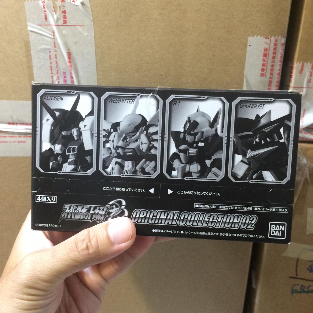 53 盒玩 超級機器人大戰 OG ORIGINAL COLLECTION 2