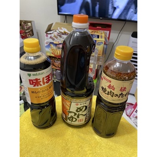 第二賣埸現貨Yamaki 日本進口鰹魚淡醬油 1.8公升