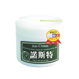 NoSte 諾斯特 天然山茶花保濕乳霜70g【贈天然山茶花沐浴兩用乳200ml乙罐】【麗兒采家】