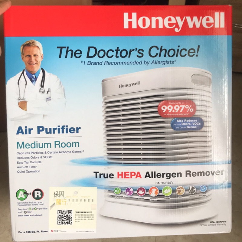 “全新未拆封”Honeywell 空氣清淨機 HPA-100APTW
