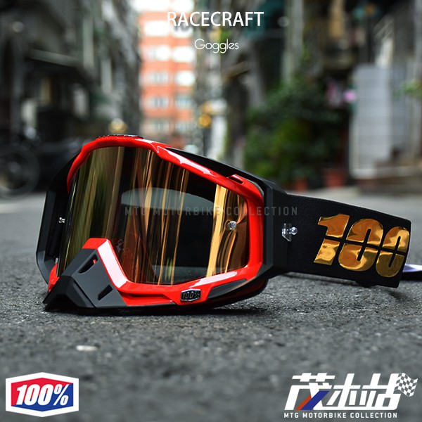 100 racecraft hot rod