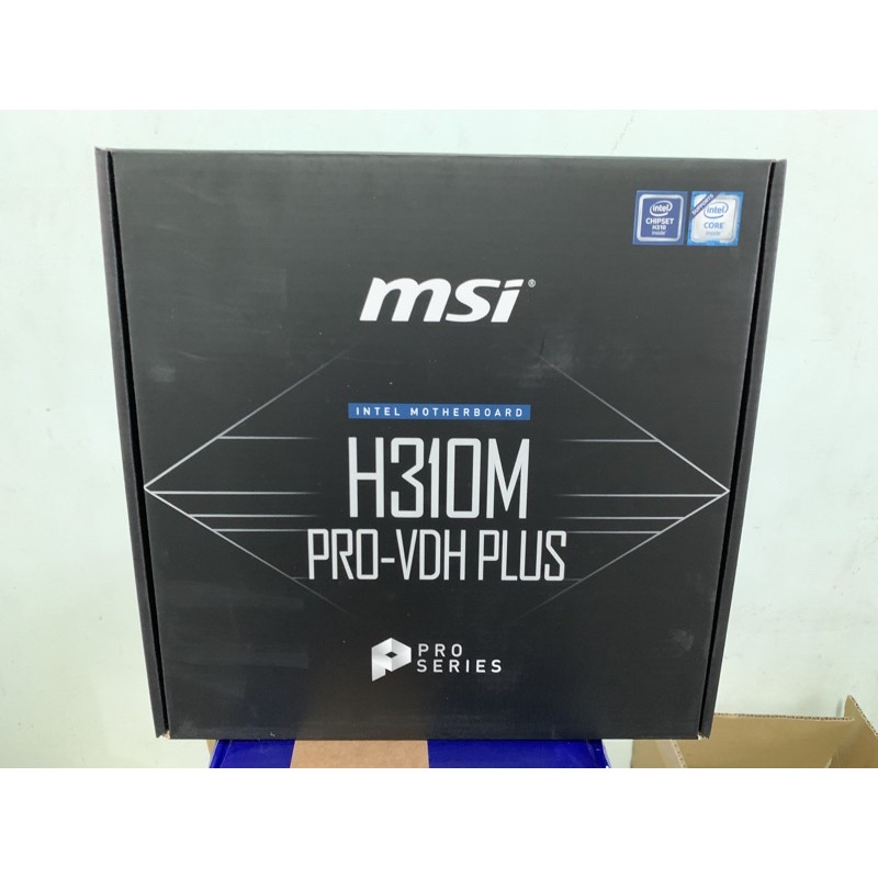 全新現貨 微星 MSI H310M PRO-VDH PLUS 主機板