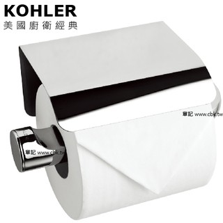 KOHLER July 有蓋捲筒衛生紙架 K-45403T-CP