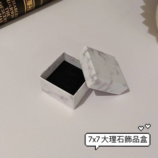 ☆大理石紋路 項鍊 頸鍊 耳針 耳環 專用小禮盒 飾品盒