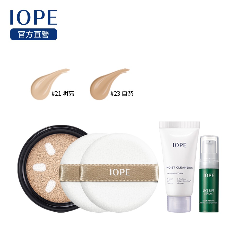 Iope 艾諾碧極淨無瑕白雪精華氣墊粉餅粉蕊小資組官方旗艦店 蝦皮購物