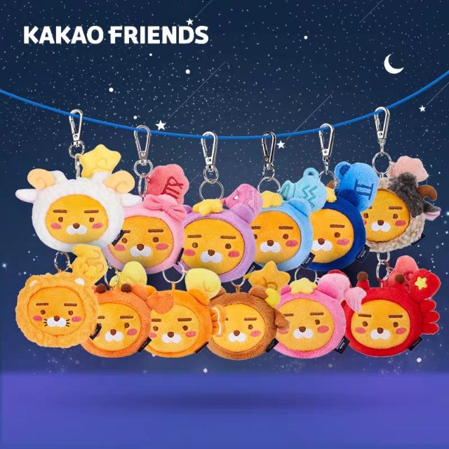 【現貨】韓國KAKAO FRIENDS RYAN 萊恩十二星座吊飾/鑰匙圈【中國限定版】