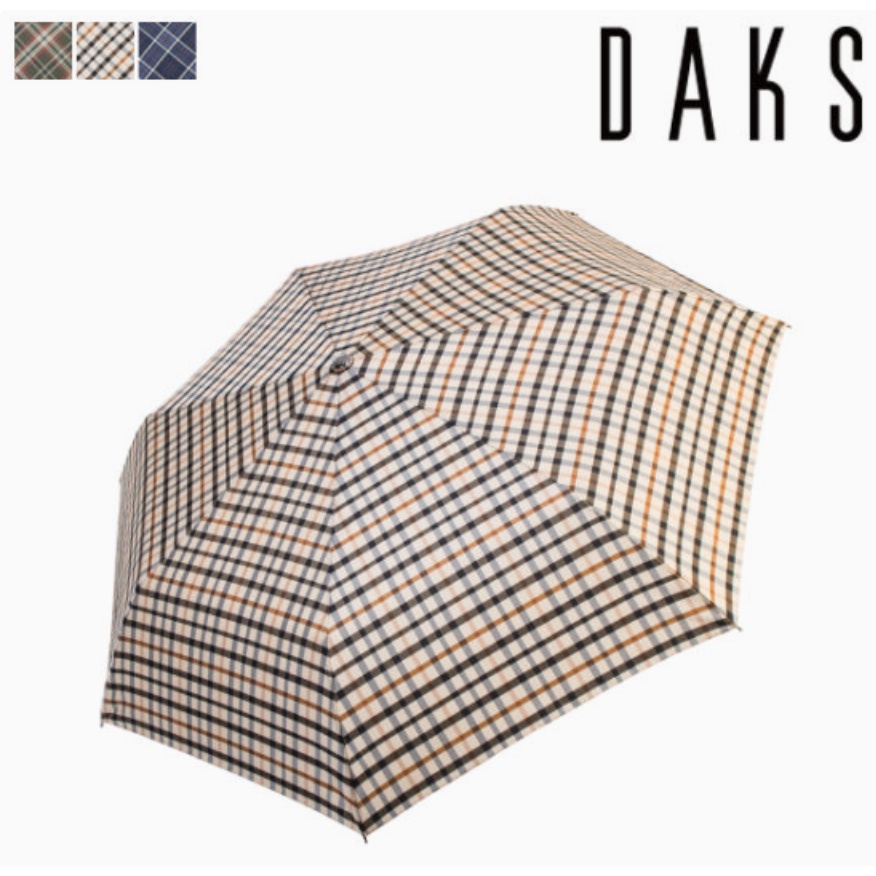 Daks 雨傘的價格推薦- 2023年1月| 比價比個夠BigGo
