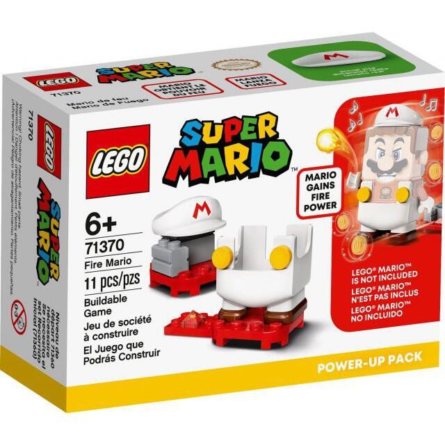 【玩具偵探】(現貨) 正版貨 71370 LEGO 樂高積木 瑪莉歐 Mario 火焰瑪利歐Power-Up