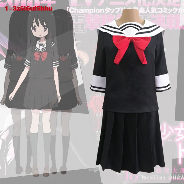 新款鑫博緣魔法少女網站朝霧彩cos制服穴澤虹海奴村露乃cosplay服裝 蝦皮購物